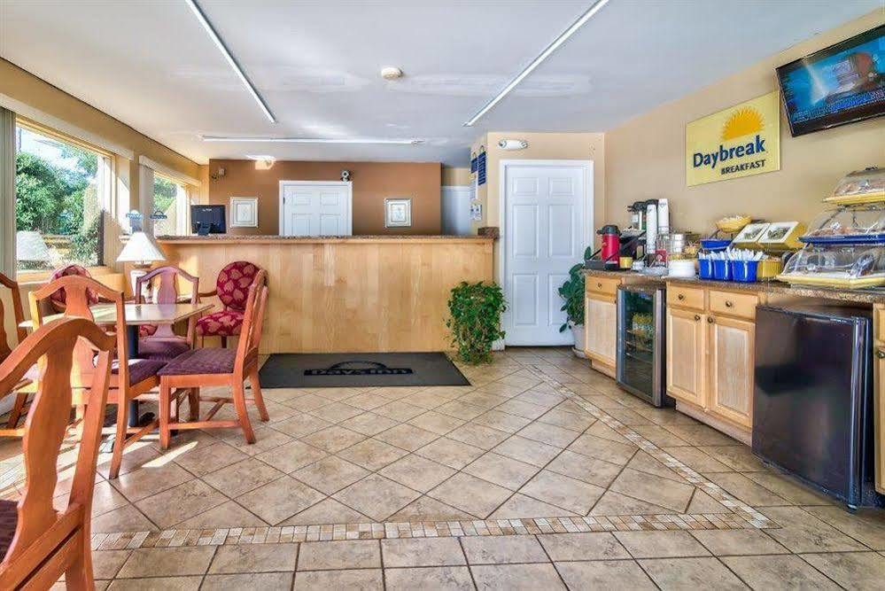 Americas Best Value Inn Aiken Exterior photo